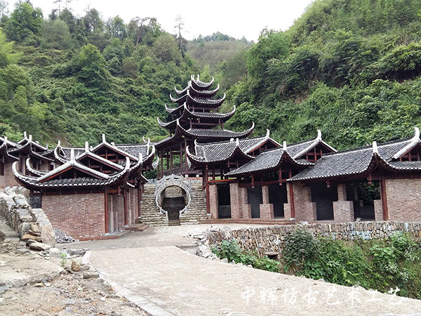 高椅古村（資源分類中心）