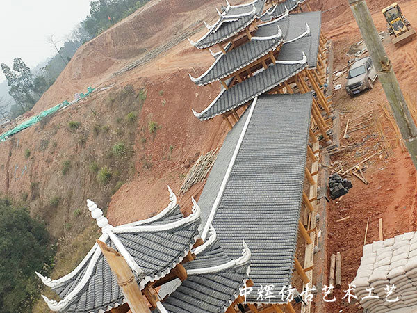 桃源九龍觀（休閑長廊）
