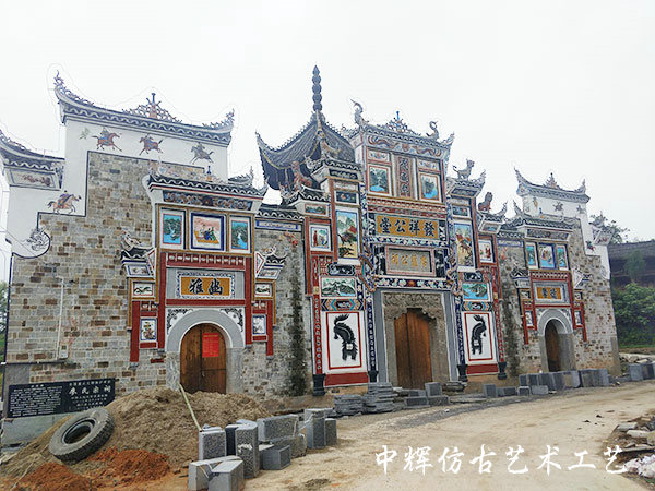 洞口廖氏宗祠修繕（牌坊）1