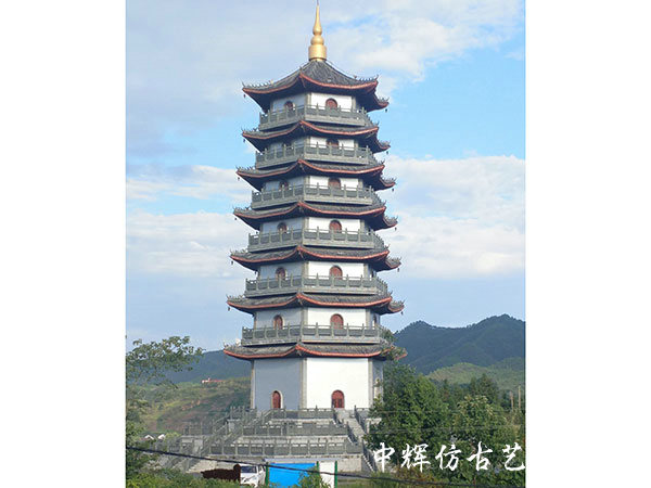 溆浦仲夏（護邑塔）