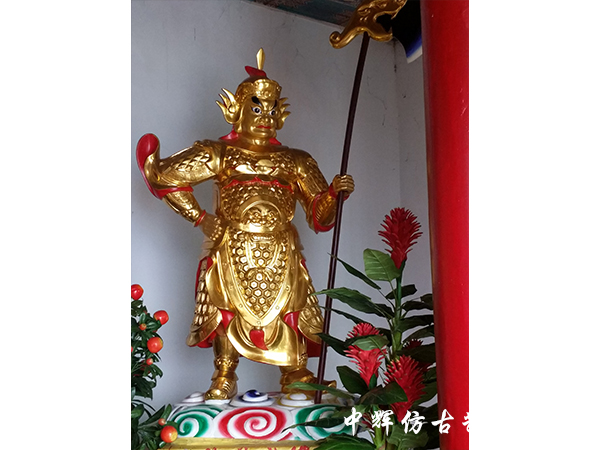 神將2