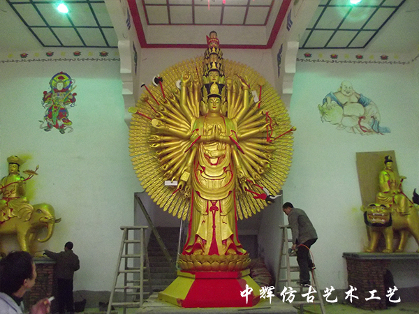 千手觀音
