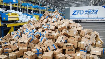 當(dāng)國(guó)際快遞被檢測(cè)出病毒陽(yáng)性,還能海淘買(mǎi)包嗎?