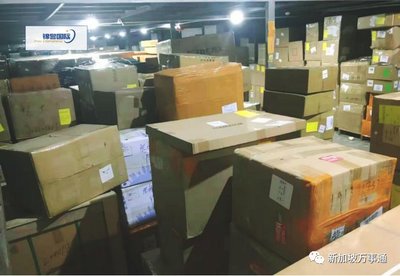 8海運(yùn)到家、空運(yùn)29/公斤!618購物節(jié)告別丟貨、物流慢、價(jià)格貴海淘"黑歷史"~