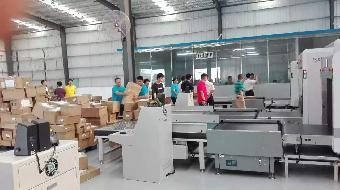 海淘海購首選易郵跨境物流清關(guān)公司_志趣網(wǎng)