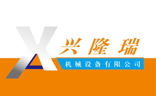塑料設(shè)備機(jī)械黃頁 公司名錄 塑料設(shè)備機(jī)械供應(yīng)商 制造商 生產(chǎn)廠家 八方資源網(wǎng)
