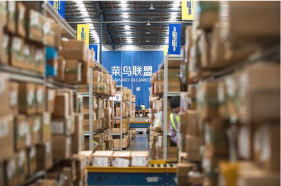 菜鳥加快海淘目的國連接中國消費(fèi)者,智慧物流&ldquo;全球72小時必達(dá)&rdquo;