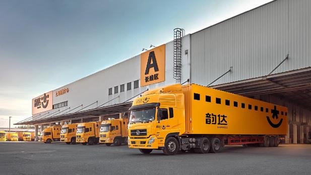 菜鳥攜手物流業(yè)助力天貓雙11 無人倉遍地開花，分揀線突破百條，海淘物流提速升級